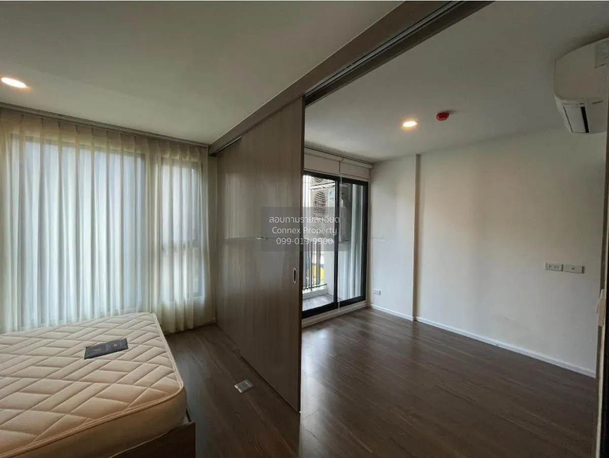 เช่าคอนโด  ดิ ออริจิ้น รามอินทรา 83 สเตชั่น MRT-รามอินทรา 83 คันน