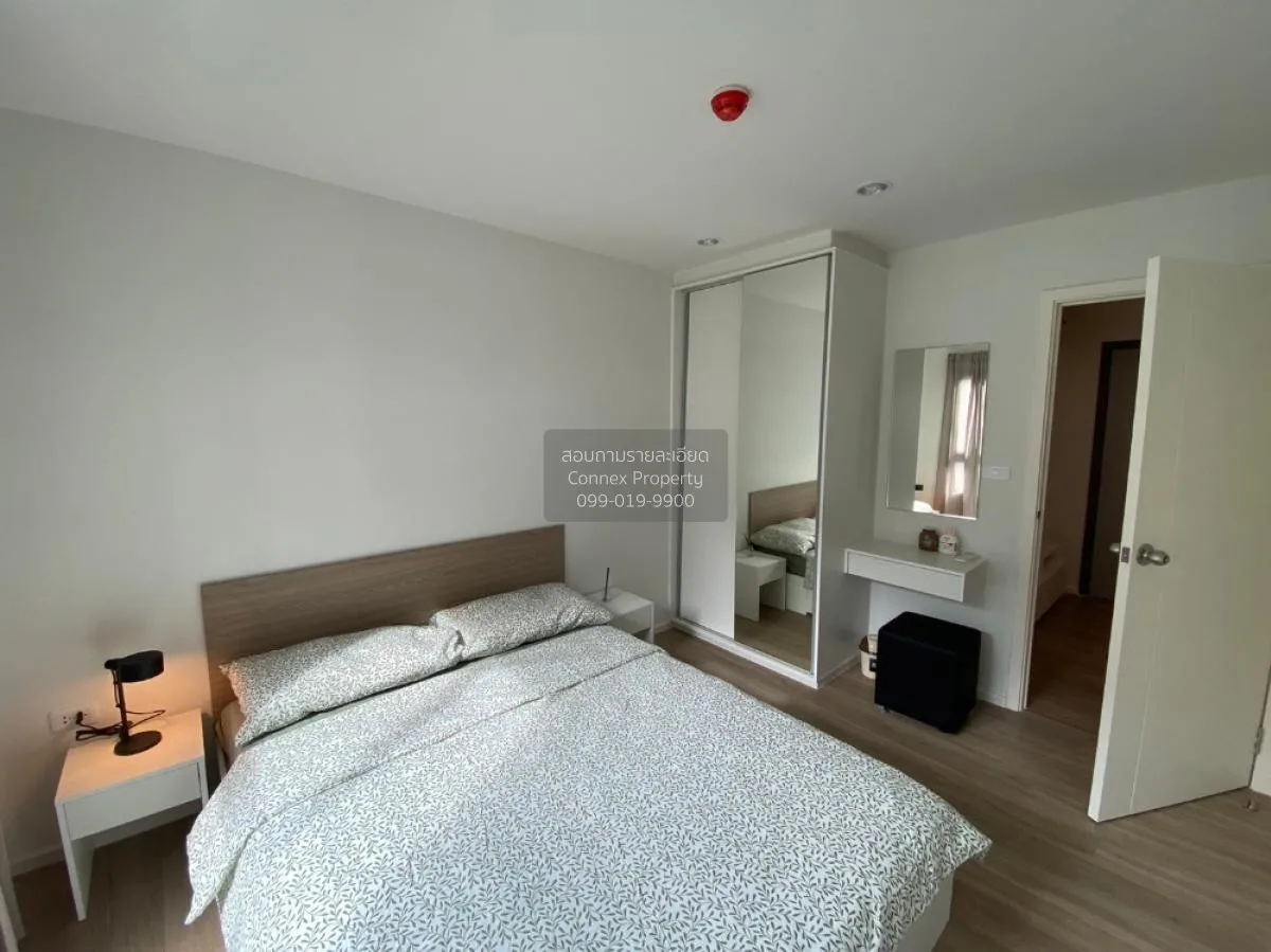 เช่าคอนโด  ไอคอนโด แอคทีฟ พัฒนาการ ARL-หัวหมาก สวนหลวง เขต สวนหลว