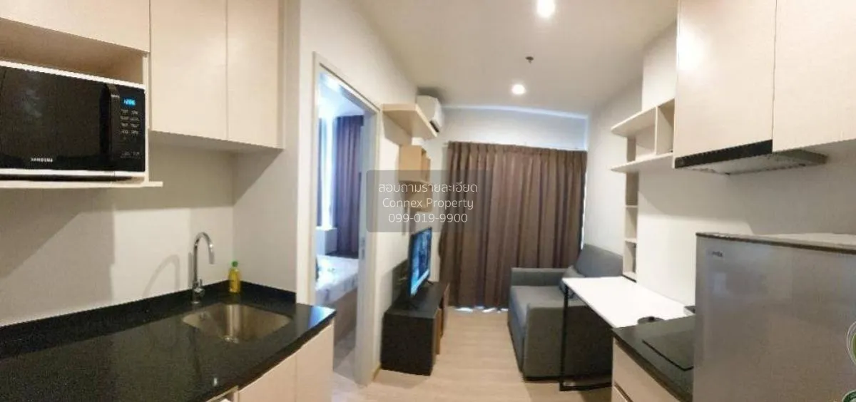 For Rent Condo , Noble Revolve Ratchada 2 , MRT-Thailand Cultural 1
