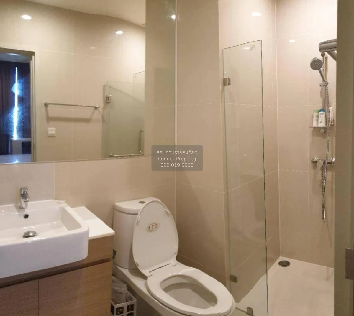 For Rent Condo , Noble Revolve Ratchada 2 , MRT-Thailand Cultural 4