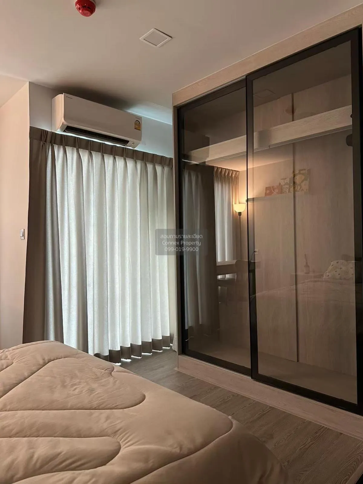 For Rent Condo , Kave Seed Kaset , Sena Nikhom , Chatuchak , Bang