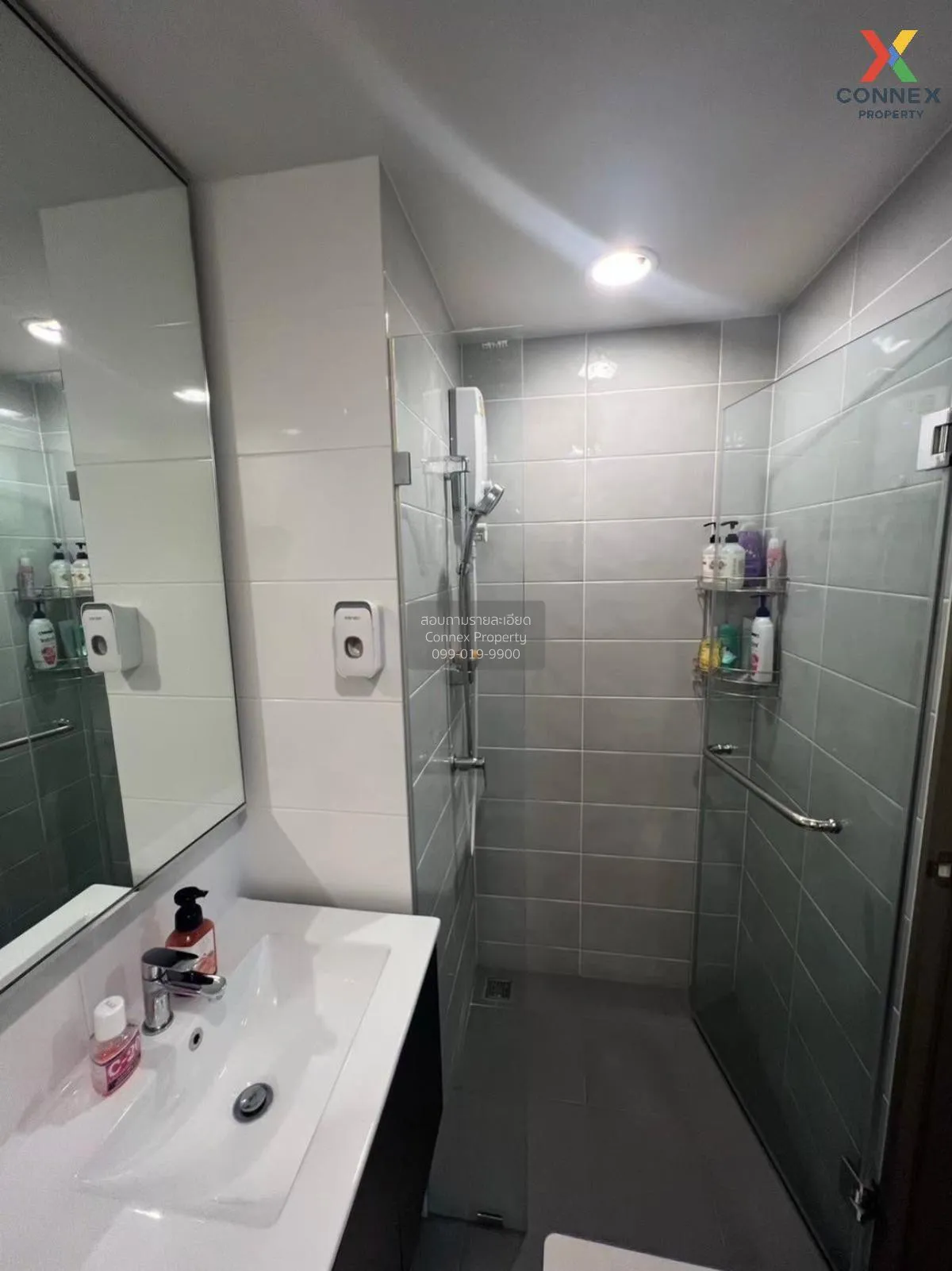 ขายคอนโด  พรีมิโอ ควินโต BTS-เสนานิคม เสนานิคม เขต จตุจักร กรุงเท