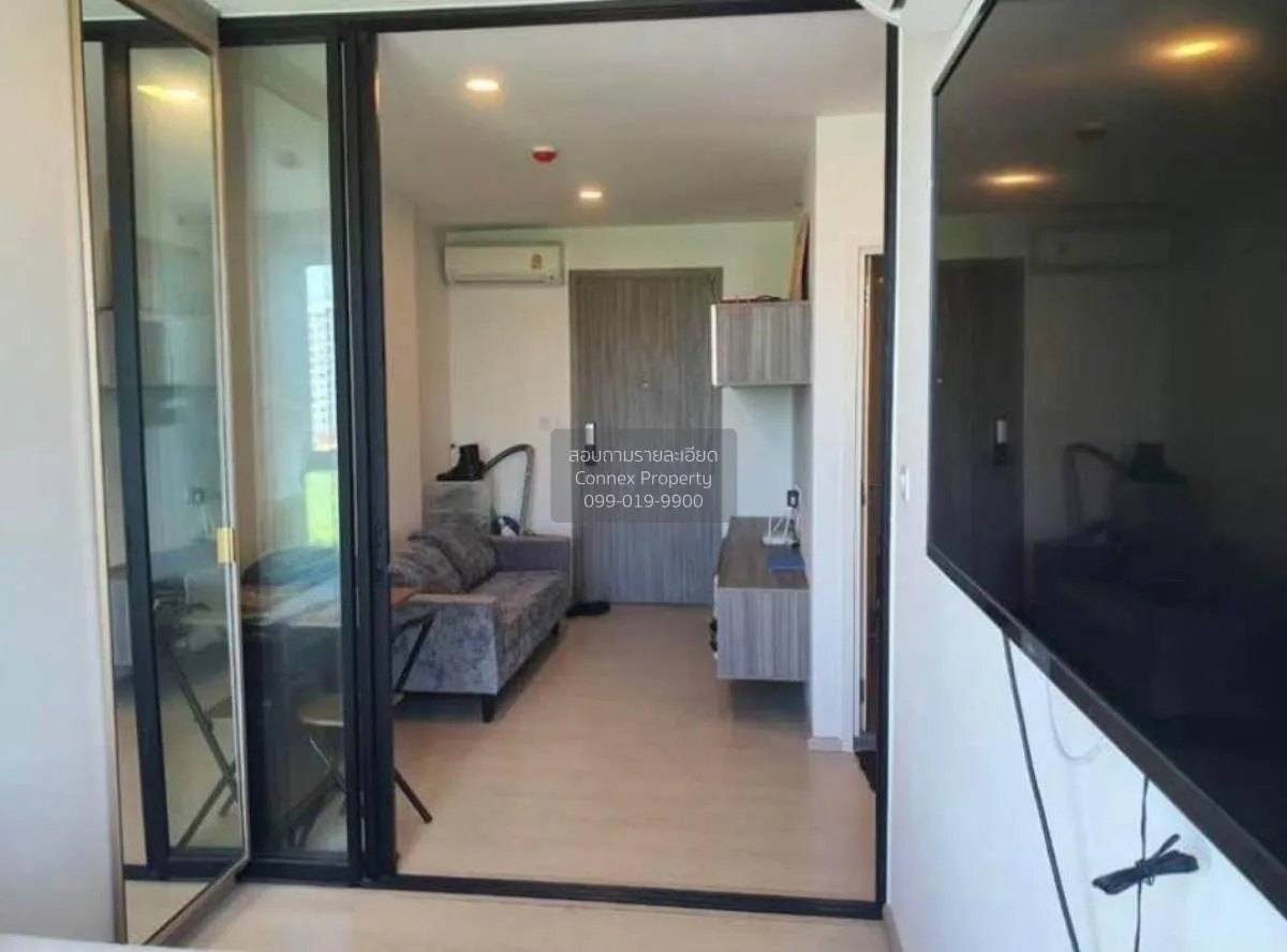 ขายคอนโด  ไนท์บริดจ์ พหลโยธิน อินเตอร์เชนจ์ BTS-วัดพระศรีมหาธาตุ  2