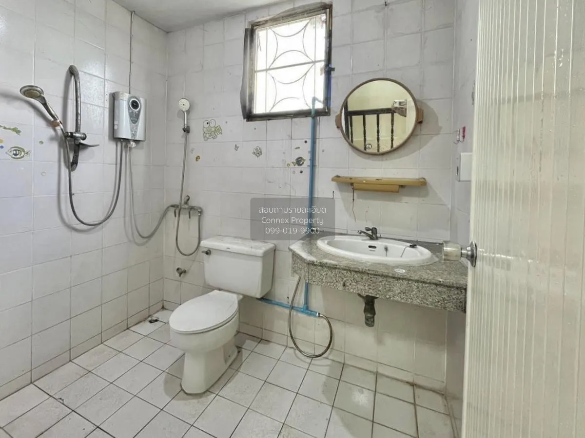 ขายทาวน์เฮ้าส์/ทาวน์โฮม  บ้านราณี 7 คันนายาว เขต คันนายาว กรุงเทพ