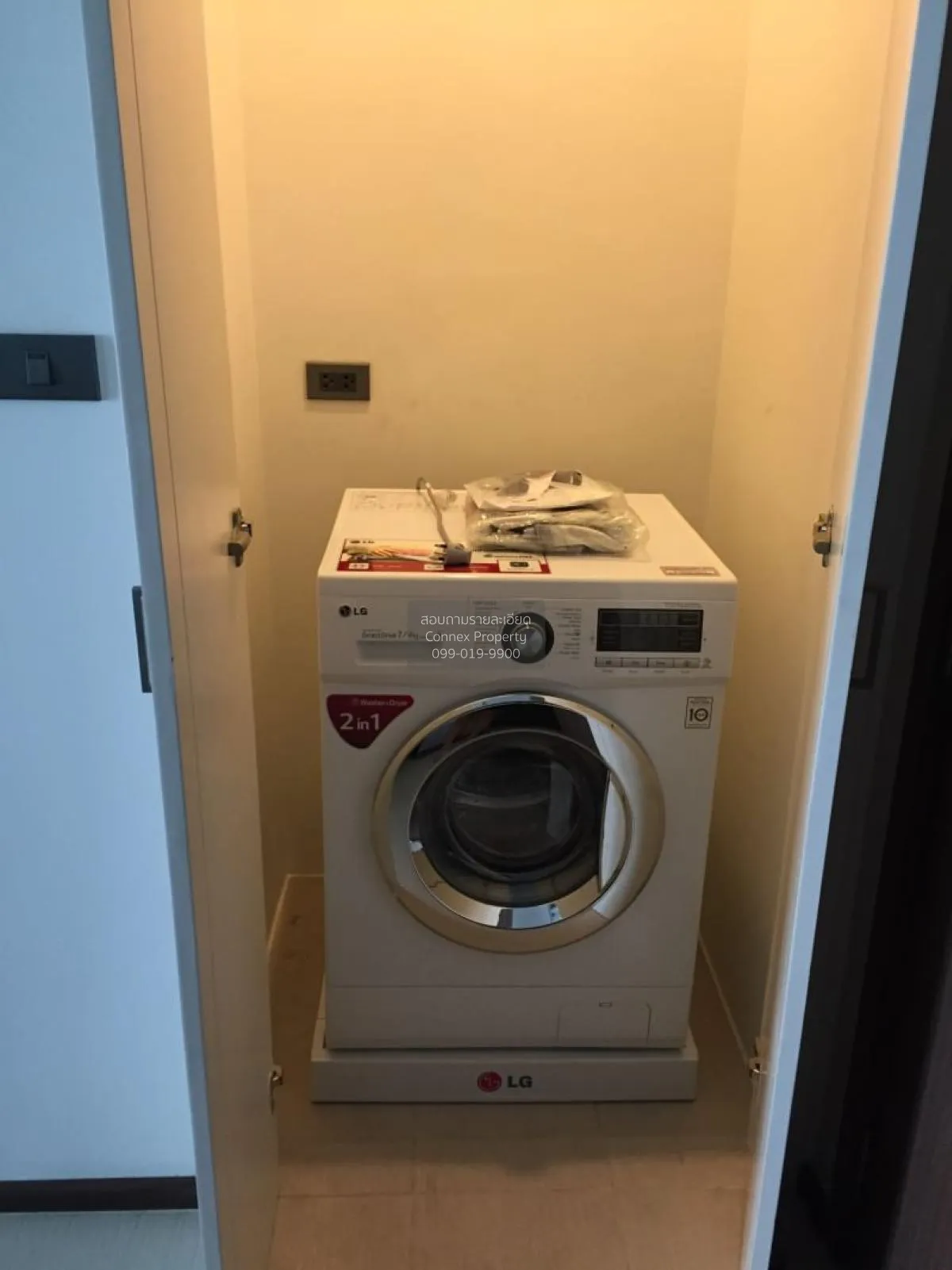 For Sale Condo , WYNE Sukhumvit , BTS-Phra Khanong , Phra Khanong