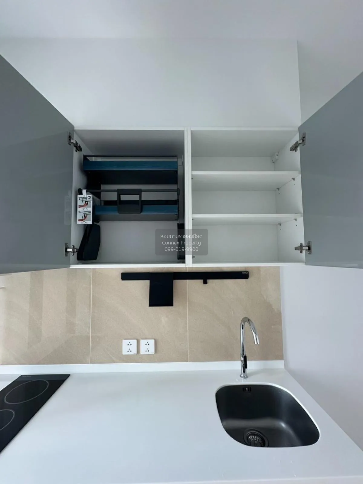 เช่าคอนโด  ศุภาลัย พรีเมียร์ สามเสน - ราชวัตร ถนนนครไชยศรี เขต ดุ 3