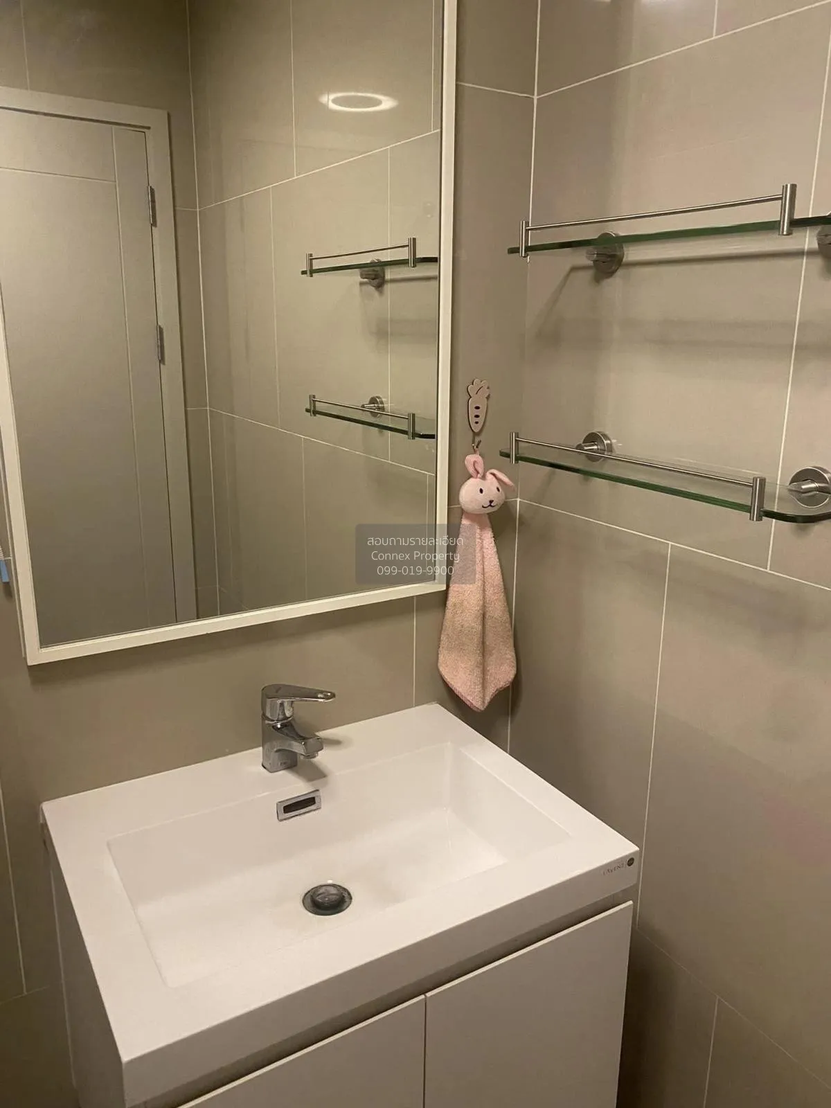 For Sale Condo , Chapter One Shine Bangpo , Bang Sue , Bang Su , 