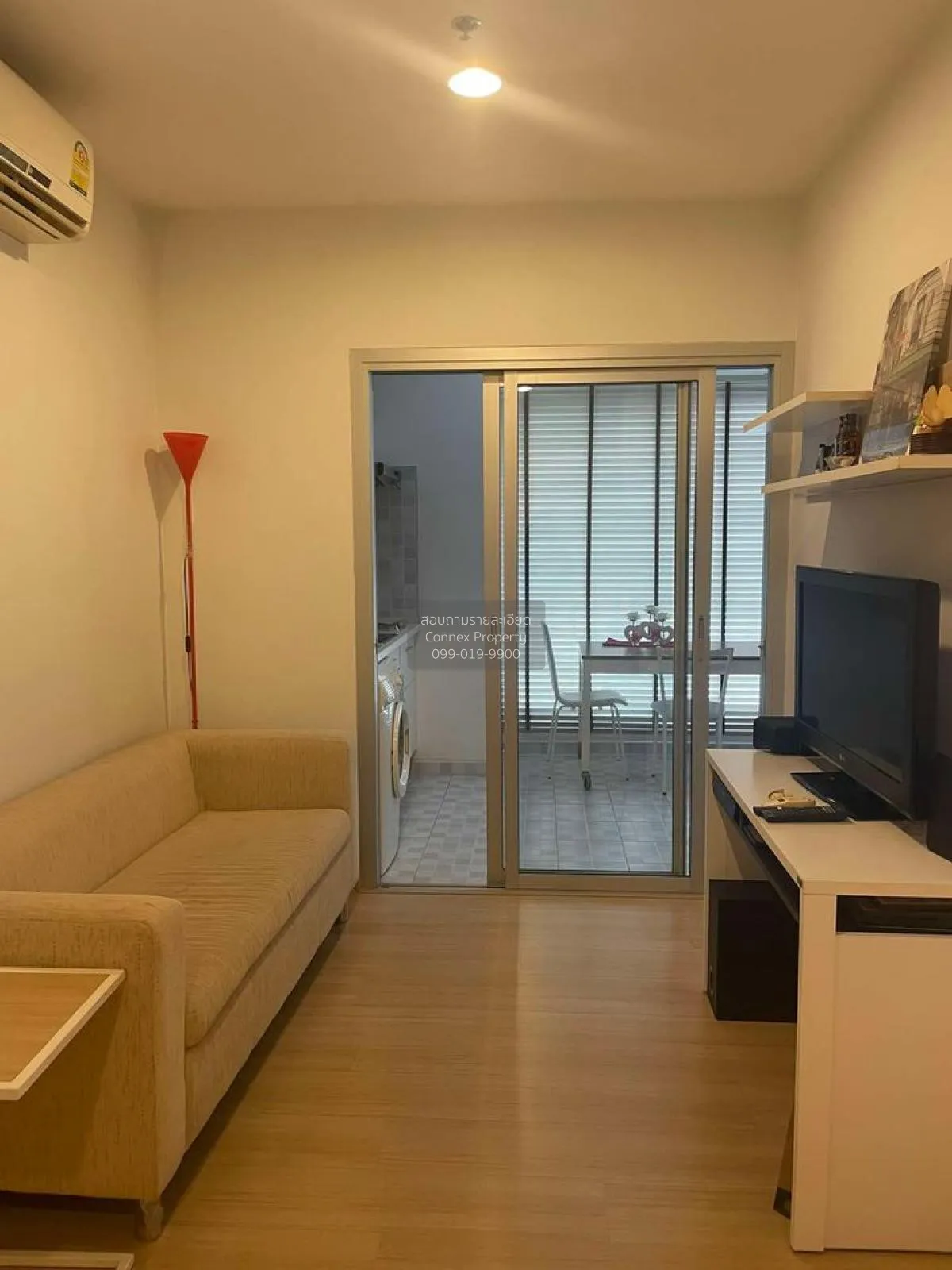 ขายคอนโด  เซ็นทริค ซีน รัชวิภา MRT-วงศ์สว่าง บางซื่อ เขต บางซื่อ  1