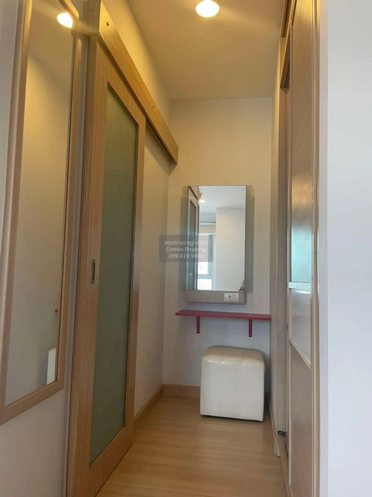 ขายคอนโด  เซ็นทริค ซีน รัชวิภา MRT-วงศ์สว่าง บางซื่อ เขต บางซื่อ 