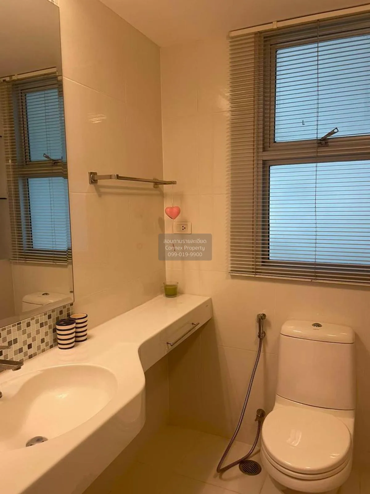 ขายคอนโด  เซ็นทริค ซีน รัชวิภา MRT-วงศ์สว่าง บางซื่อ เขต บางซื่อ 