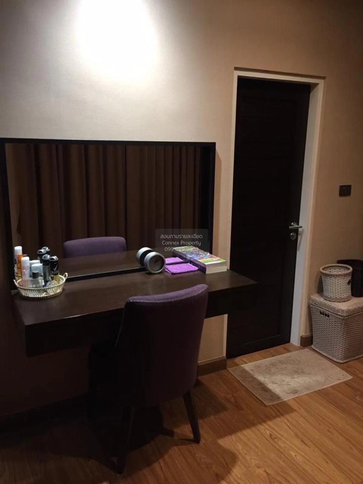 เช่าบ้าน  เดอะ เซ็นโทร รัตนาธิเบศร์ MRT-บางพลู บางเลน บางใหญ่ นนท