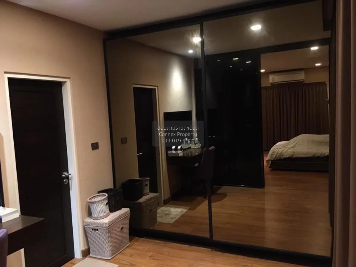 เช่าบ้าน  เดอะ เซ็นโทร รัตนาธิเบศร์ MRT-บางพลู บางเลน บางใหญ่ นนท