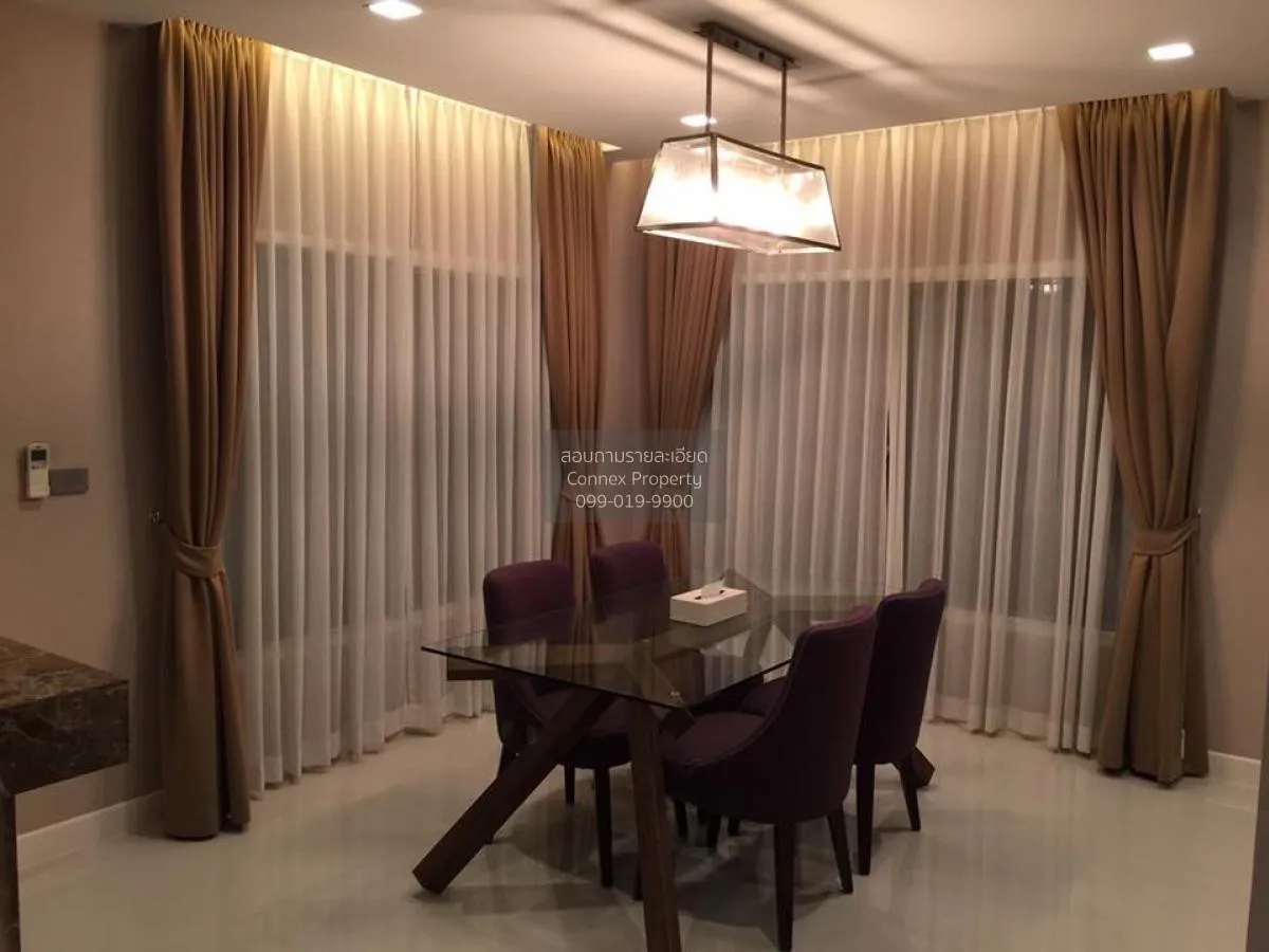 เช่าบ้าน  เดอะ เซ็นโทร รัตนาธิเบศร์ MRT-บางพลู บางเลน บางใหญ่ นนท