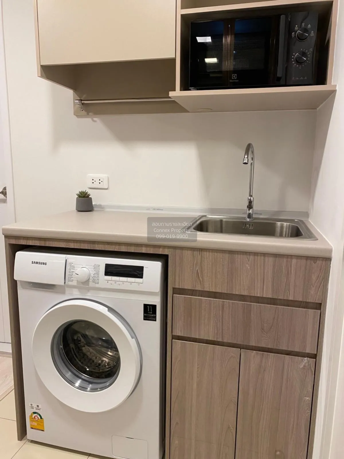 เช่าคอนโด  พลัมคอนโด สุขุมวิท 62 BTS-บางจาก พระโขนงใต้ เขต พระโขน