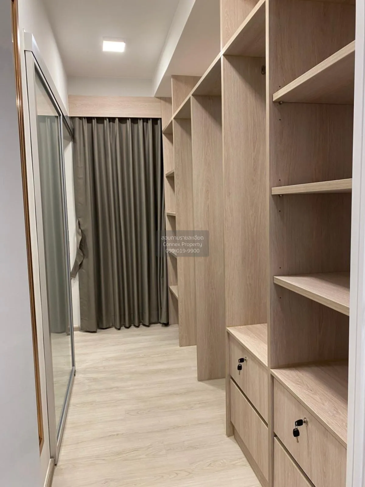 เช่าคอนโด  พลัมคอนโด สุขุมวิท 62 BTS-บางจาก พระโขนงใต้ เขต พระโขน