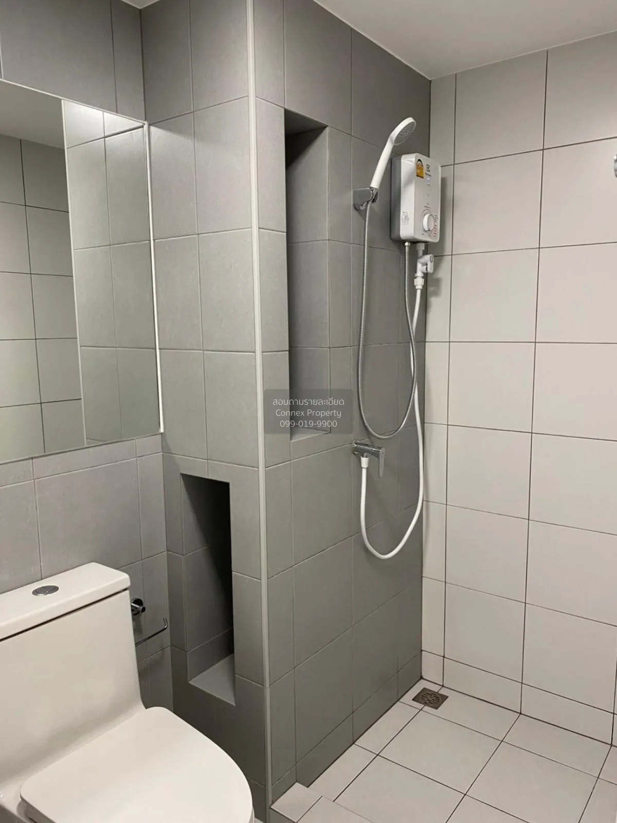 เช่าคอนโด  พลัมคอนโด สุขุมวิท 62 BTS-บางจาก พระโขนงใต้ เขต พระโขน