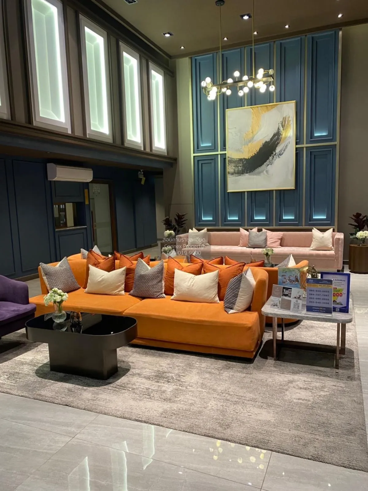 เช่าคอนโด  พลัมคอนโด สุขุมวิท 62 BTS-บางจาก พระโขนงใต้ เขต พระโขน