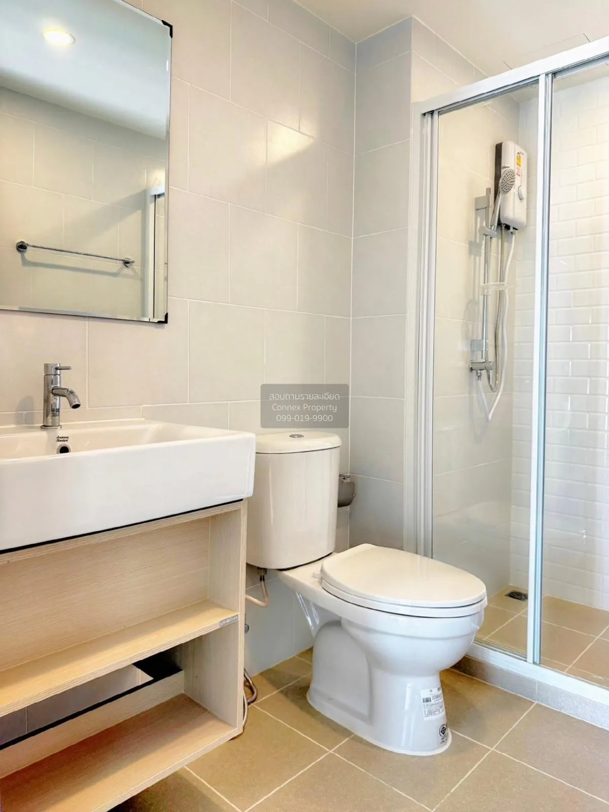 For Rent Condo , Chewathai Hallmark Ladprao-Chokchai 4 , MRT-Chok