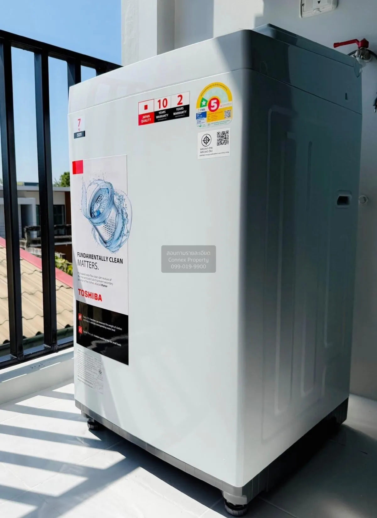 For Rent Condo , Chewathai Hallmark Ladprao-Chokchai 4 , MRT-Chok