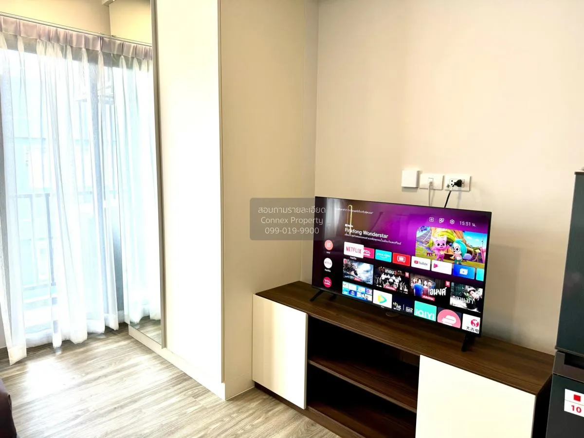 For Rent Condo , Monte RSU , Lak Hok , Mueang Pathum Thani , Path 4