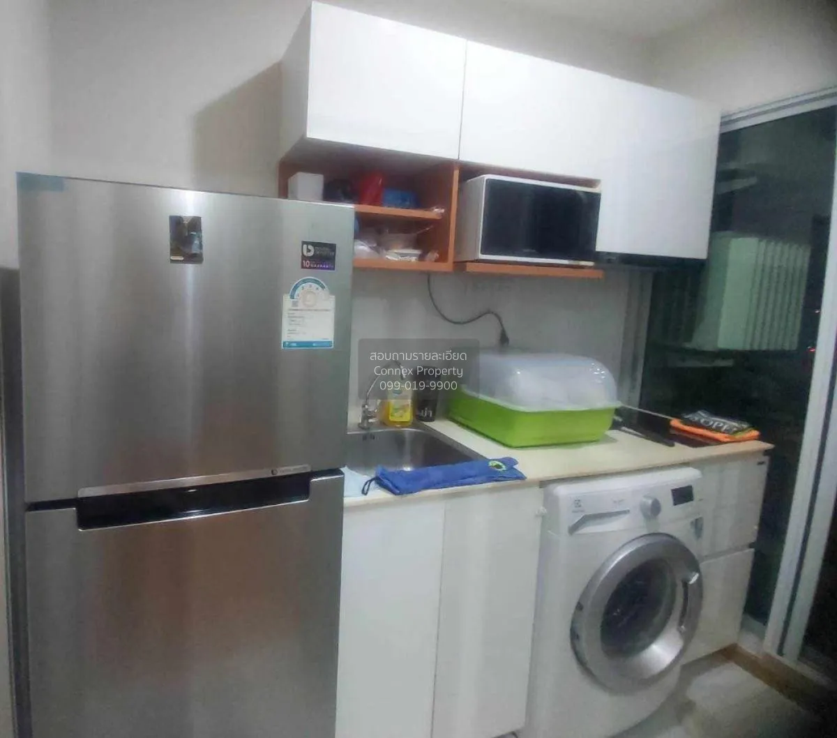 For Sale Condo , The President Sathorn - Ratchaphruek 3 , BTS-Ban 3