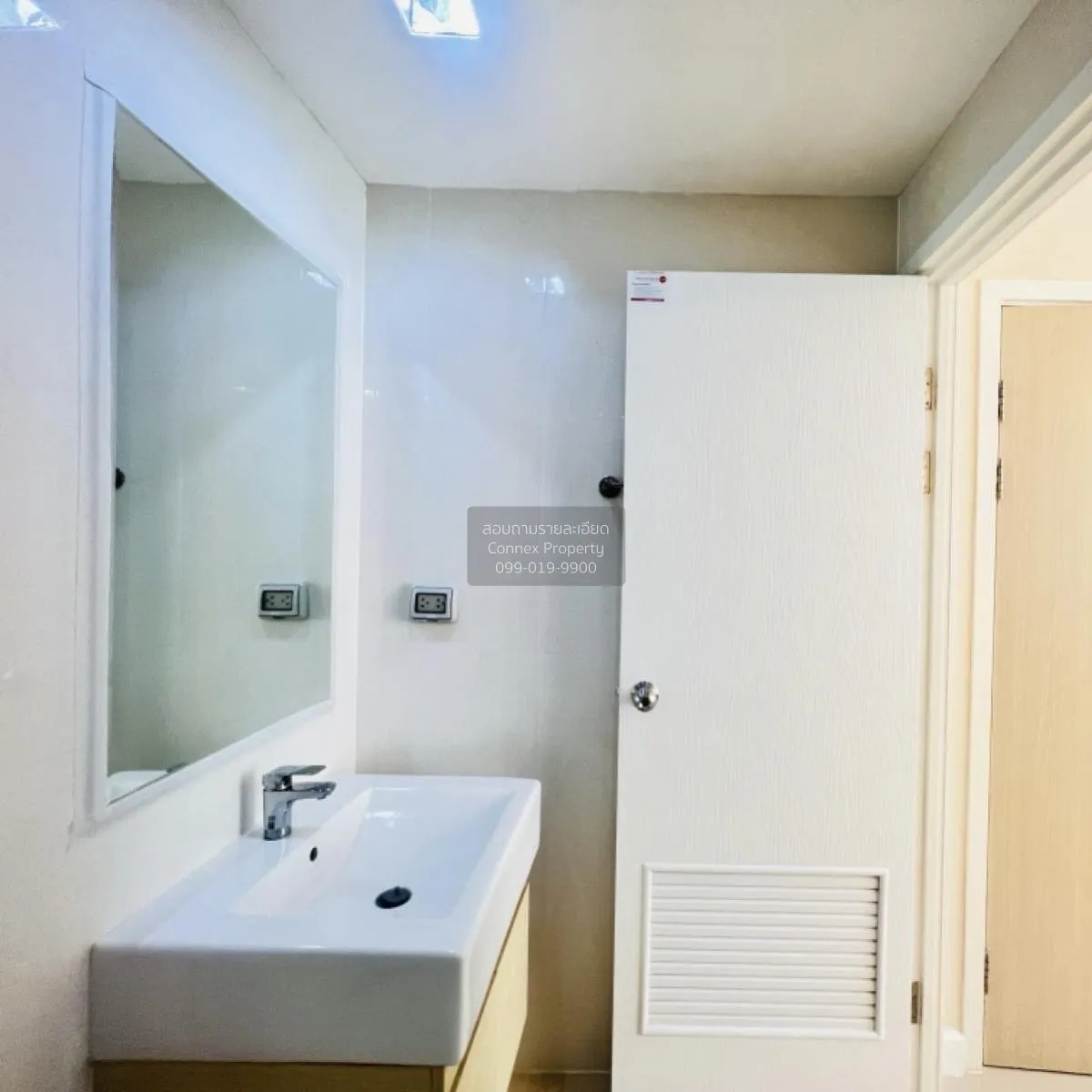 For Sale Condo , Metro Luxe Kaset , Sena Nikhom , Chatuchak , Ban