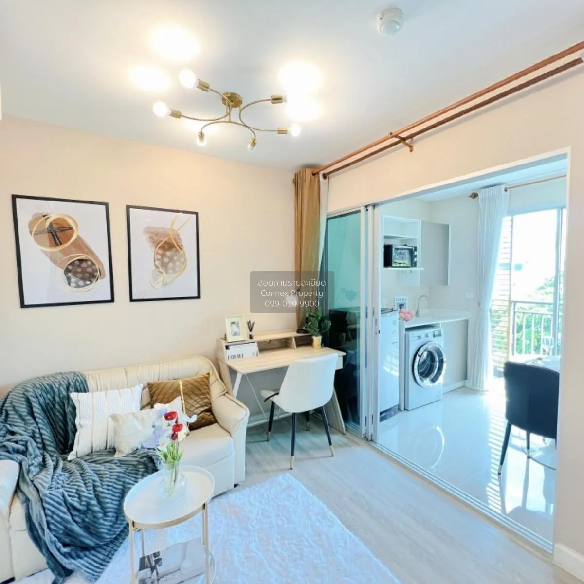 For Sale Condo , Metro Luxe Kaset , Sena Nikhom , Chatuchak , Ban 2