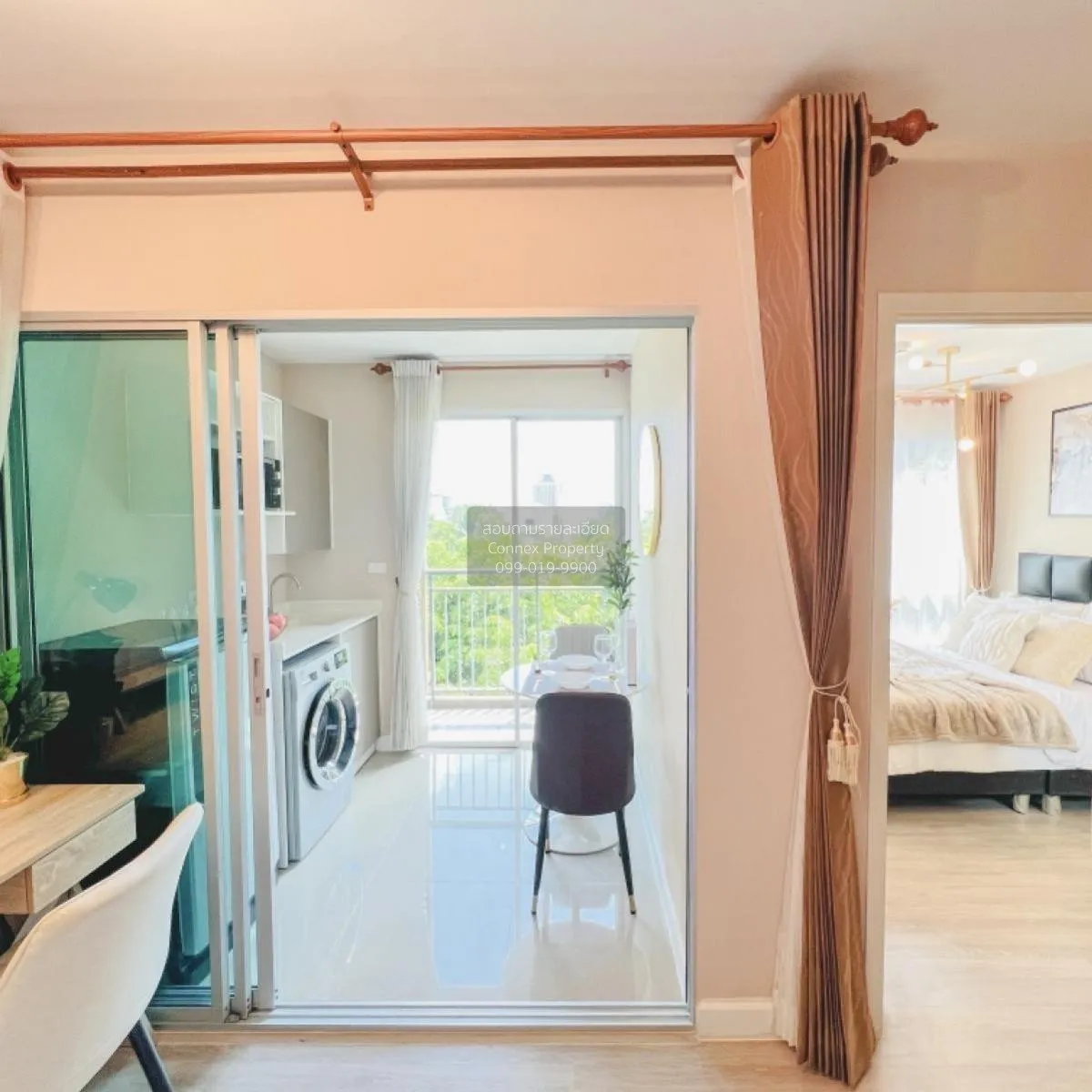 For Sale Condo , Metro Luxe Kaset , Sena Nikhom , Chatuchak , Ban 4