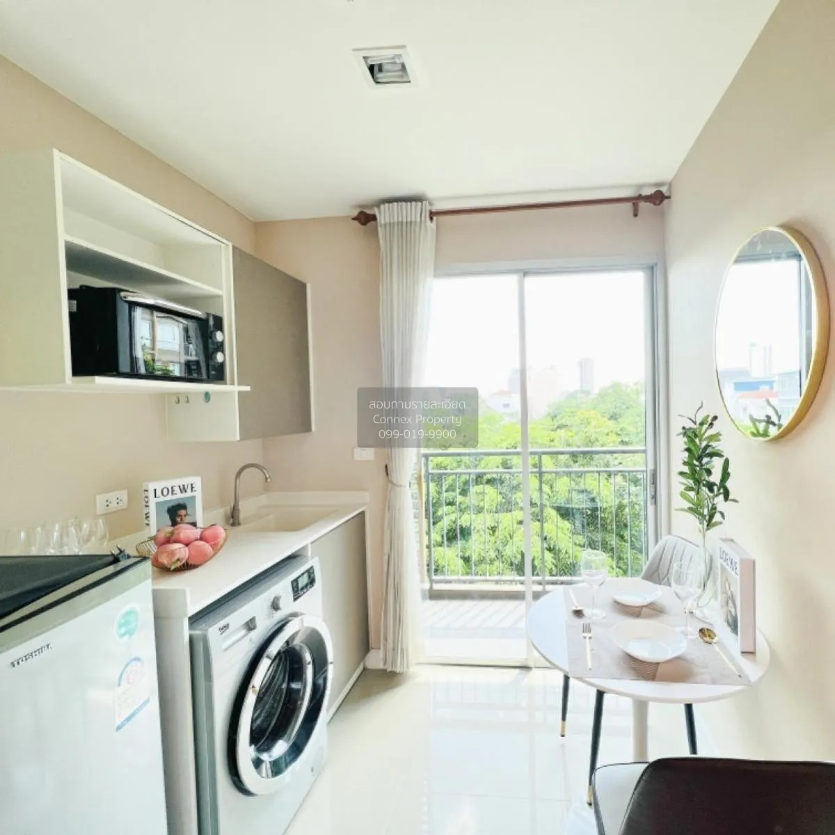 For Sale Condo , Metro Luxe Kaset , Sena Nikhom , Chatuchak , Ban