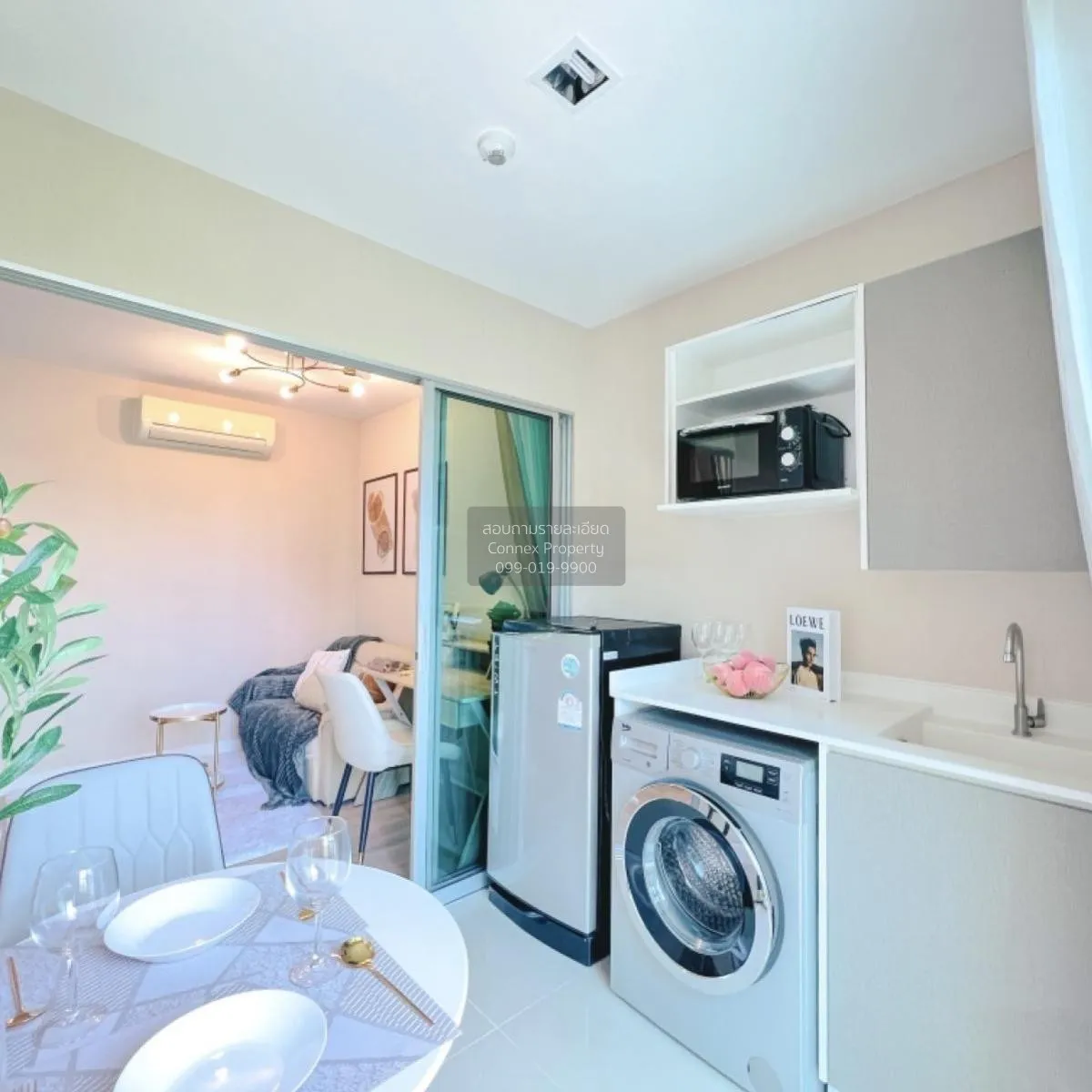 For Sale Condo , Metro Luxe Kaset , Sena Nikhom , Chatuchak , Ban