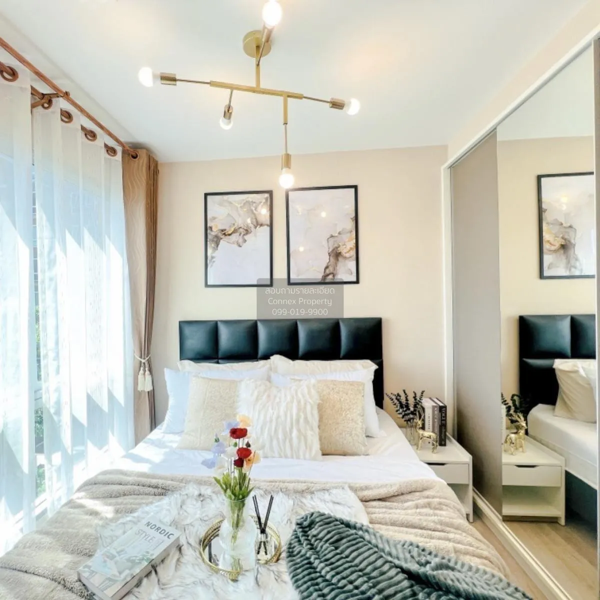 For Sale Condo , Metro Luxe Kaset , Sena Nikhom , Chatuchak , Ban