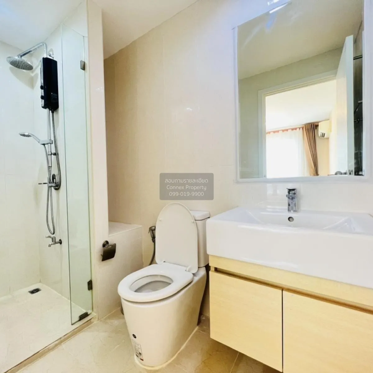 For Sale Condo , Metro Luxe Kaset , Sena Nikhom , Chatuchak , Ban