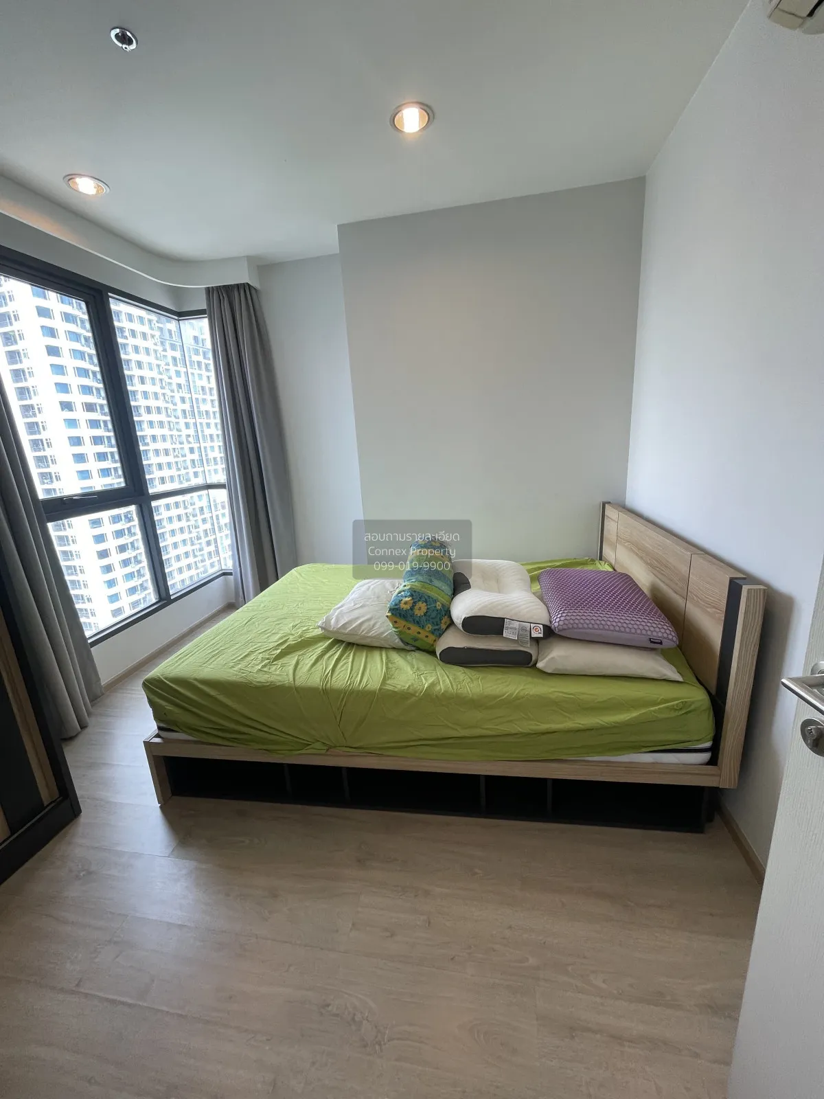 ขายคอนโด  ไอดีโอ คิว ราชเทวี BTS-ราชเทวี ทุ่งพญาไท เขต ราชเทวี กร