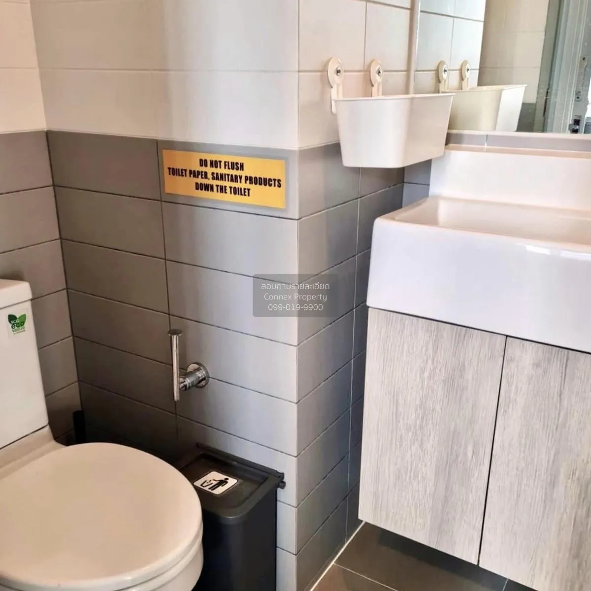 เช่าคอนโด  ไอดีโอ โมบิ พระราม 9 MRT-พระราม 9 ห้วยขวาง เขต ห้วยขวา