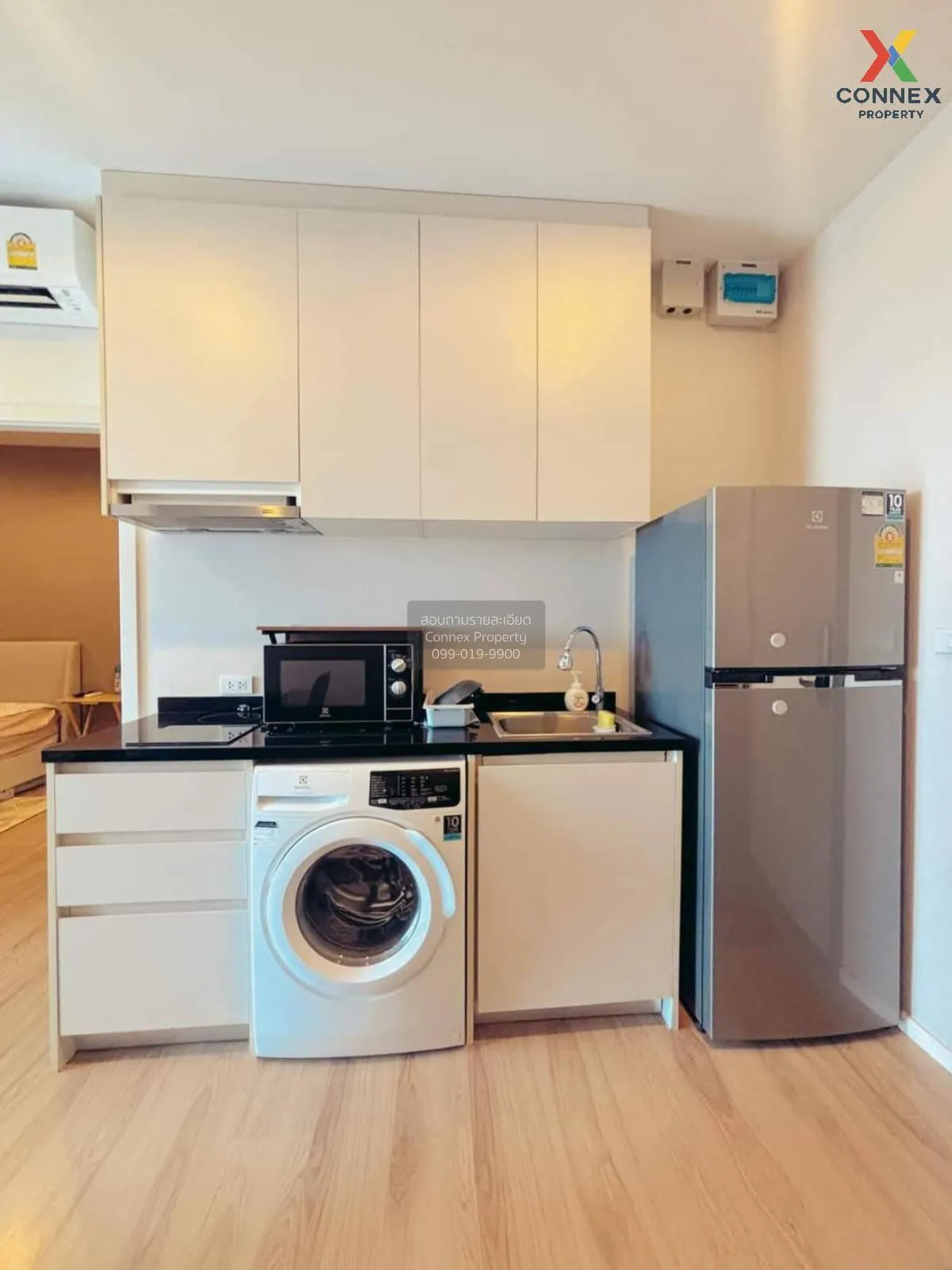 For Sale Condo , Amber by Eastern Star , MRT-Yak Tiwanon , Talat  2