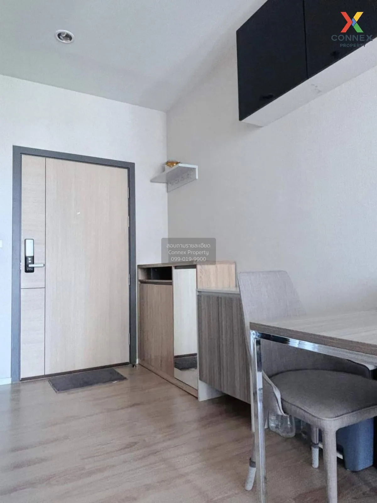 For Sale Condo , Amber by Eastern Star , MRT-Yak Tiwanon , Talat  4