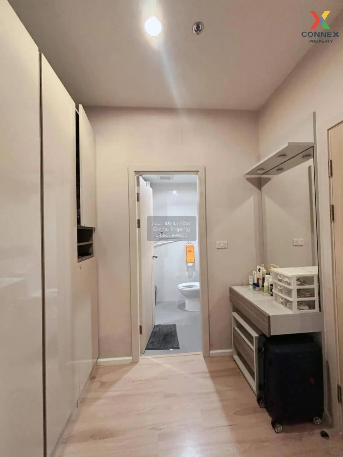 For Sale Condo , Amber by Eastern Star , MRT-Yak Tiwanon , Talat 