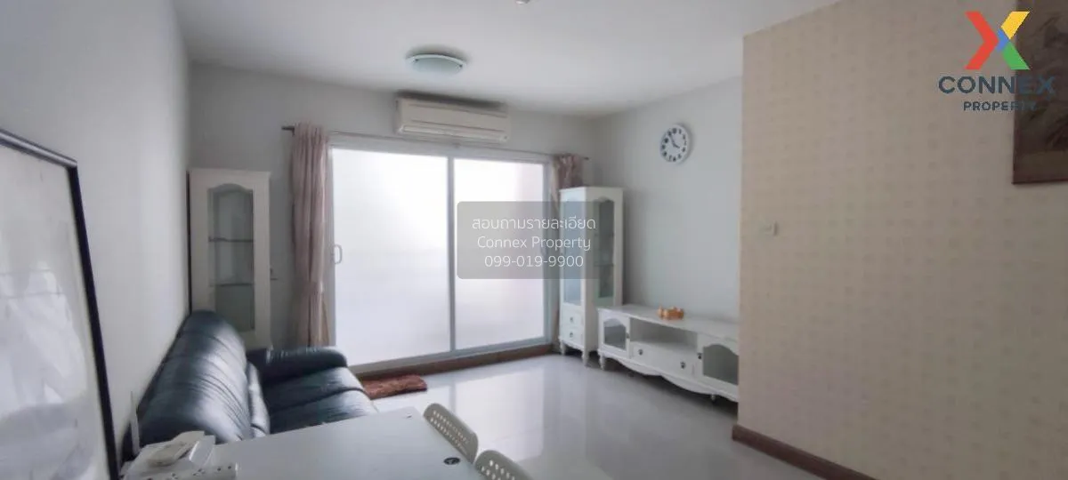 ขายคอนโด  ไอวี่ รัชดา MRT-สุทธิสาร ห้วยขวาง เขต ห้วยขวาง กรุงเทพ  2