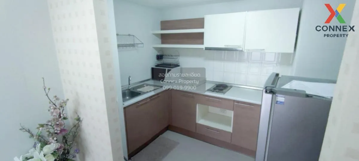 ขายคอนโด  ไอวี่ รัชดา MRT-สุทธิสาร ห้วยขวาง เขต ห้วยขวาง กรุงเทพ 