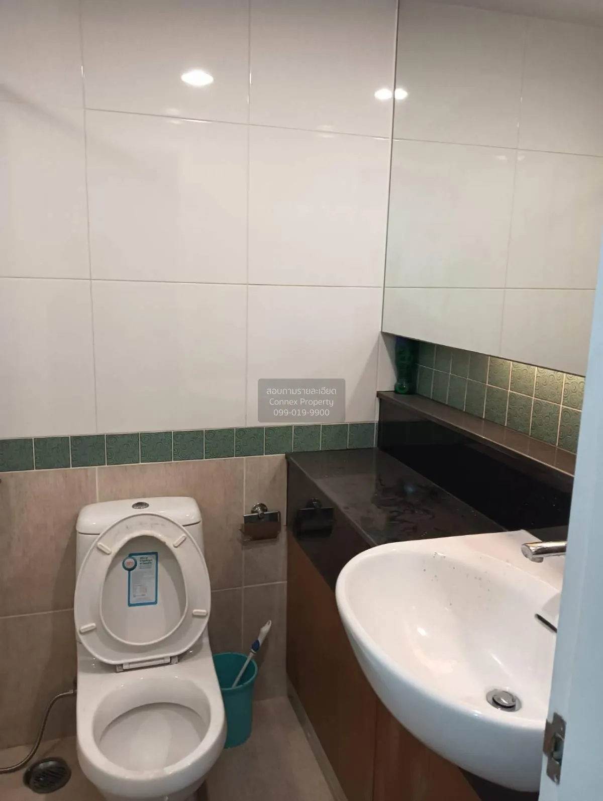 For Sale Condo , Centric Scene Sukhumvit 64 , BTS-Udom Suk , Bang