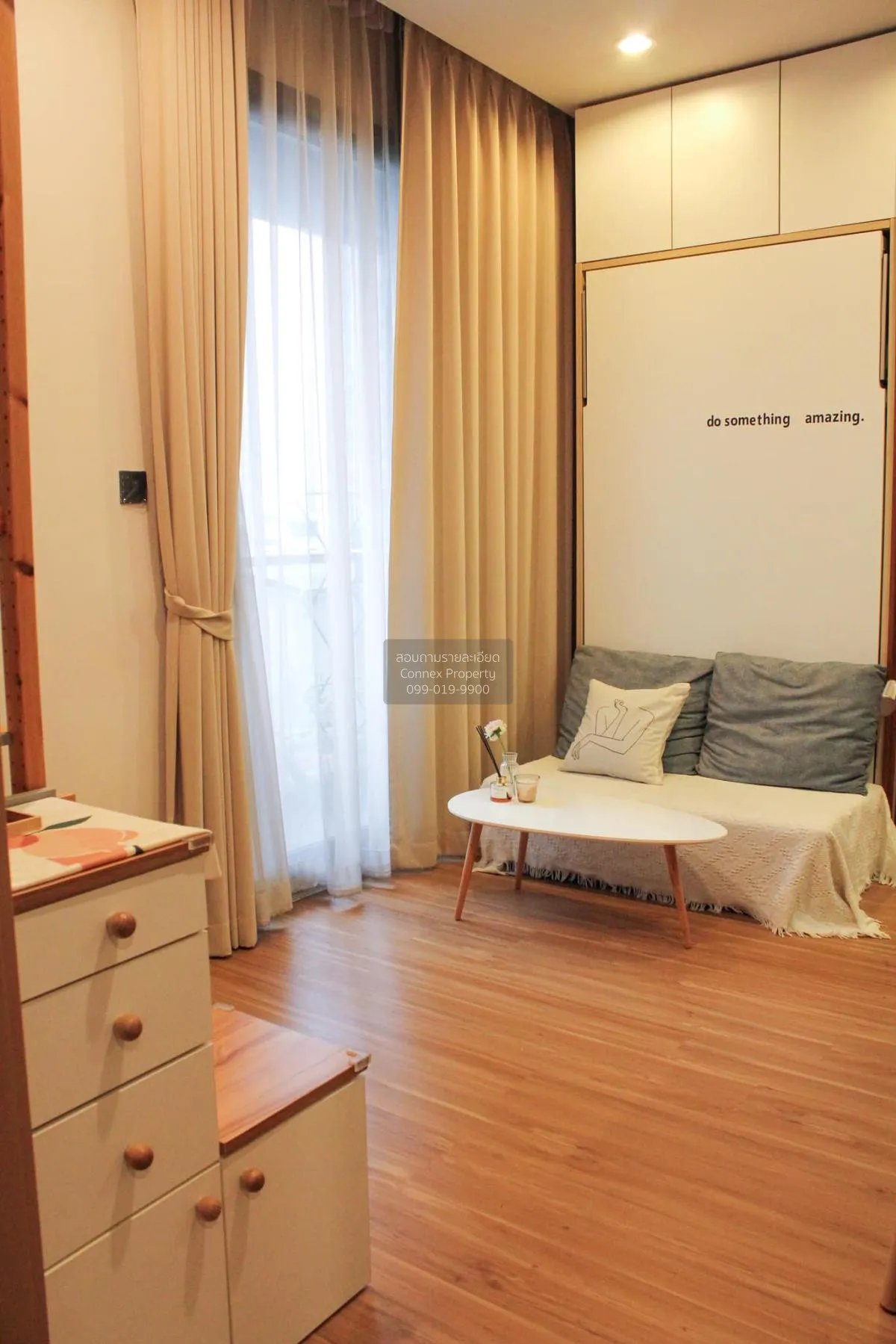 เช่าคอนโด  เอ็ม ลาดพร้าว BTS-ห้าแยกลาดพร้าว จอมพล  เขต จตุจักร กร 1