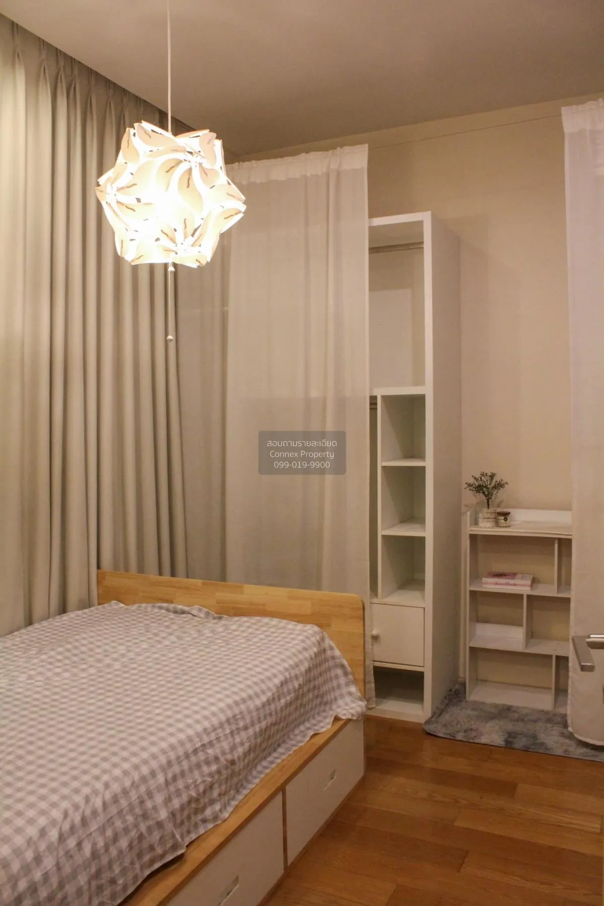 เช่าคอนโด  เอ็ม ลาดพร้าว BTS-ห้าแยกลาดพร้าว จอมพล  เขต จตุจักร กร