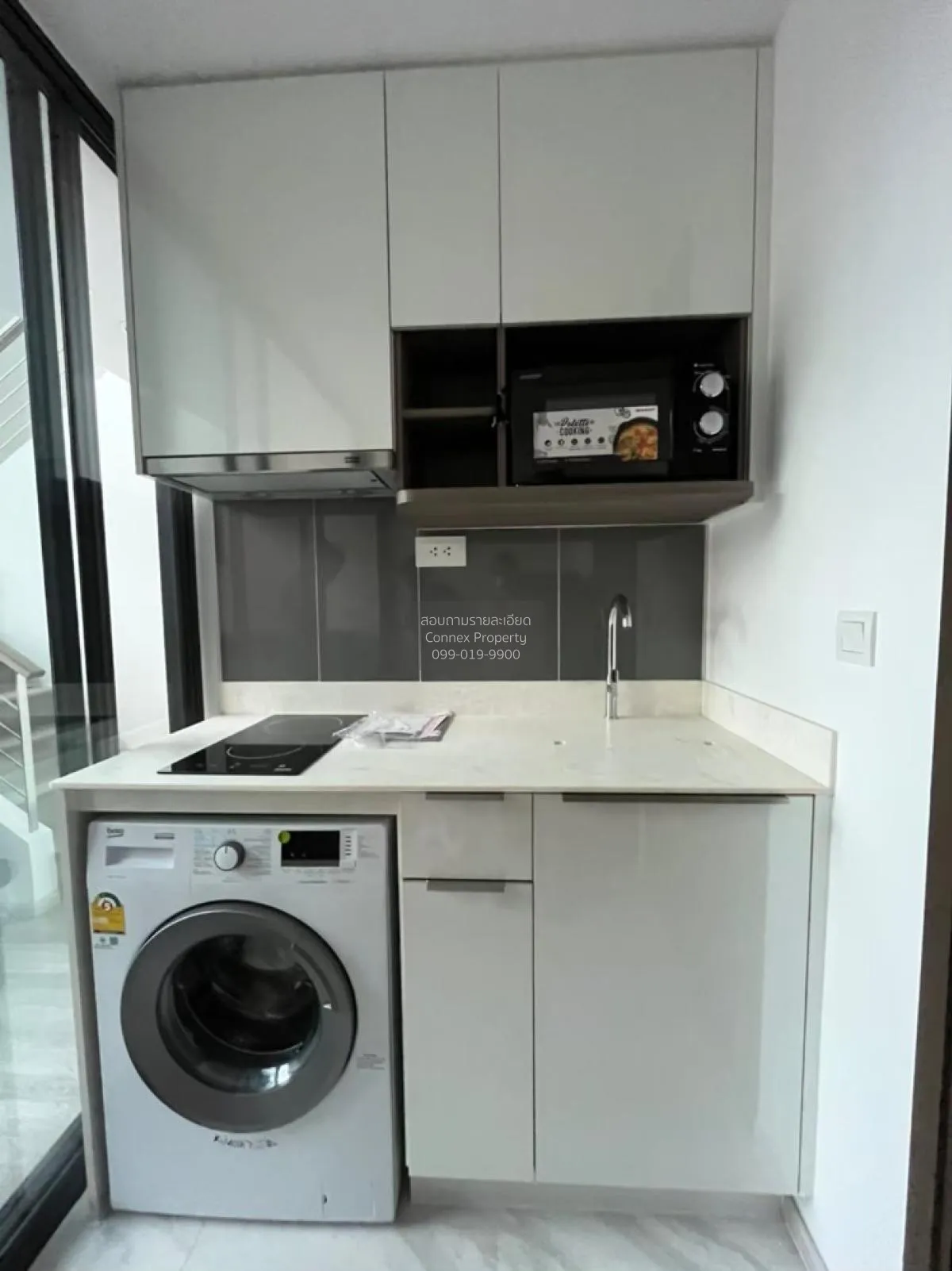 For Rent Condo , Ideo Mobi Asoke , Duplex , MRT-Phetchaburi , Ban 3