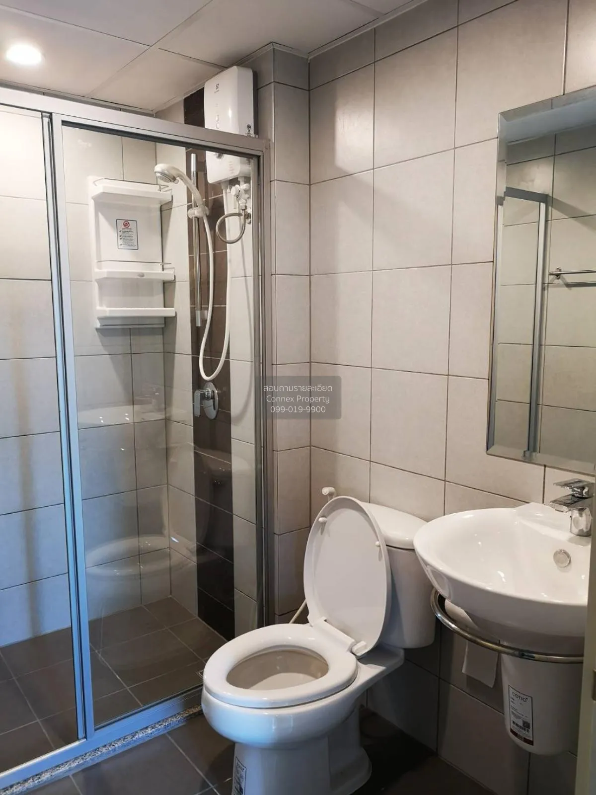 For Rent Condo , Supalai Cute Ratchayothin - Phaholyothin 34 , Ch 4