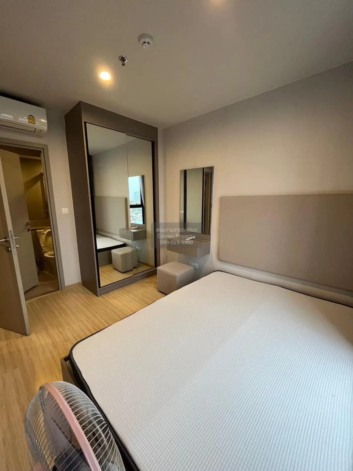 For Sale Condo , The Privacy Thaphra Interchange , MRT-Tha Phra ,