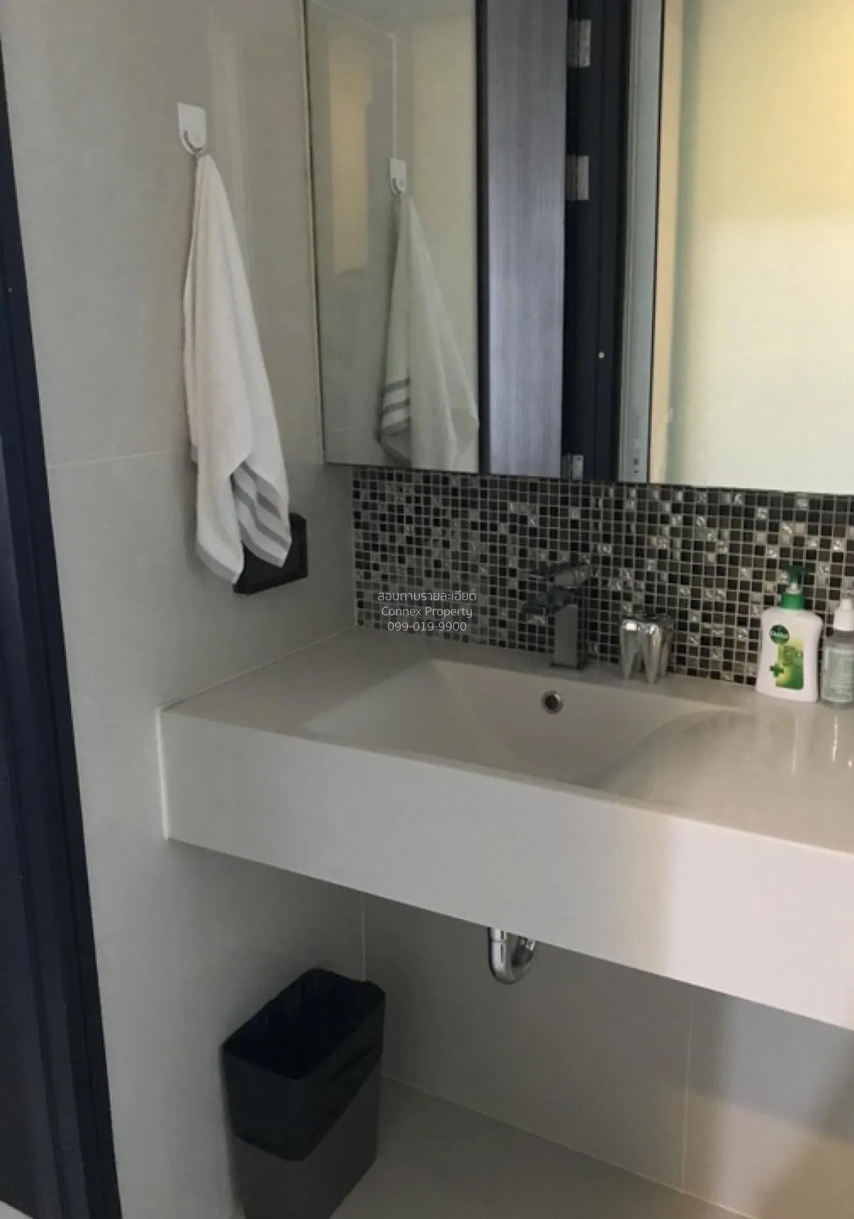 For Sale Condo , RHYTHM Sukhumvit 44/1 , BTS-Phra Khanong , Phra 