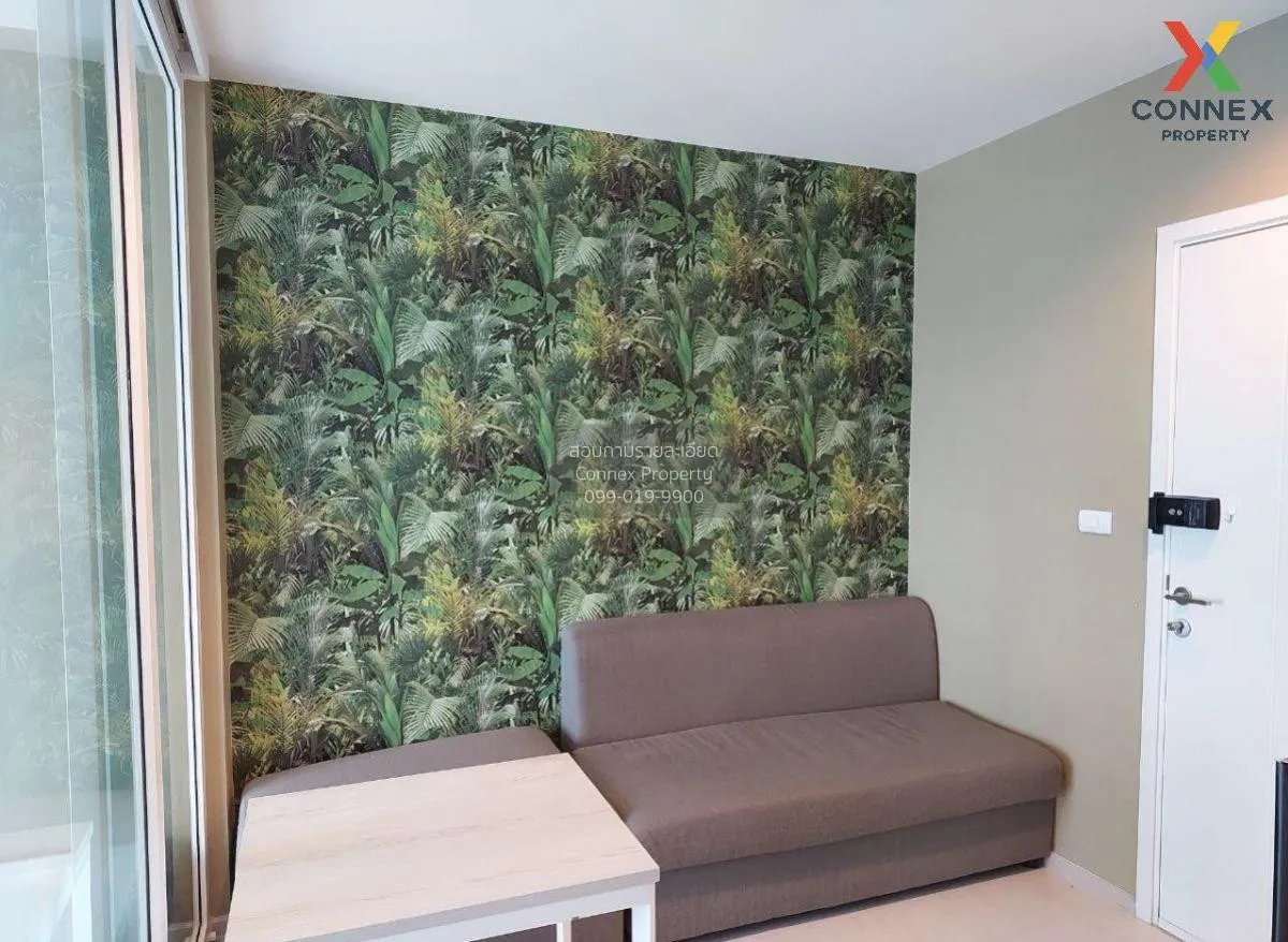 For Sale Condo , Aspire Erawan , BTS-Chang Erawan , Bang Duan , D 1