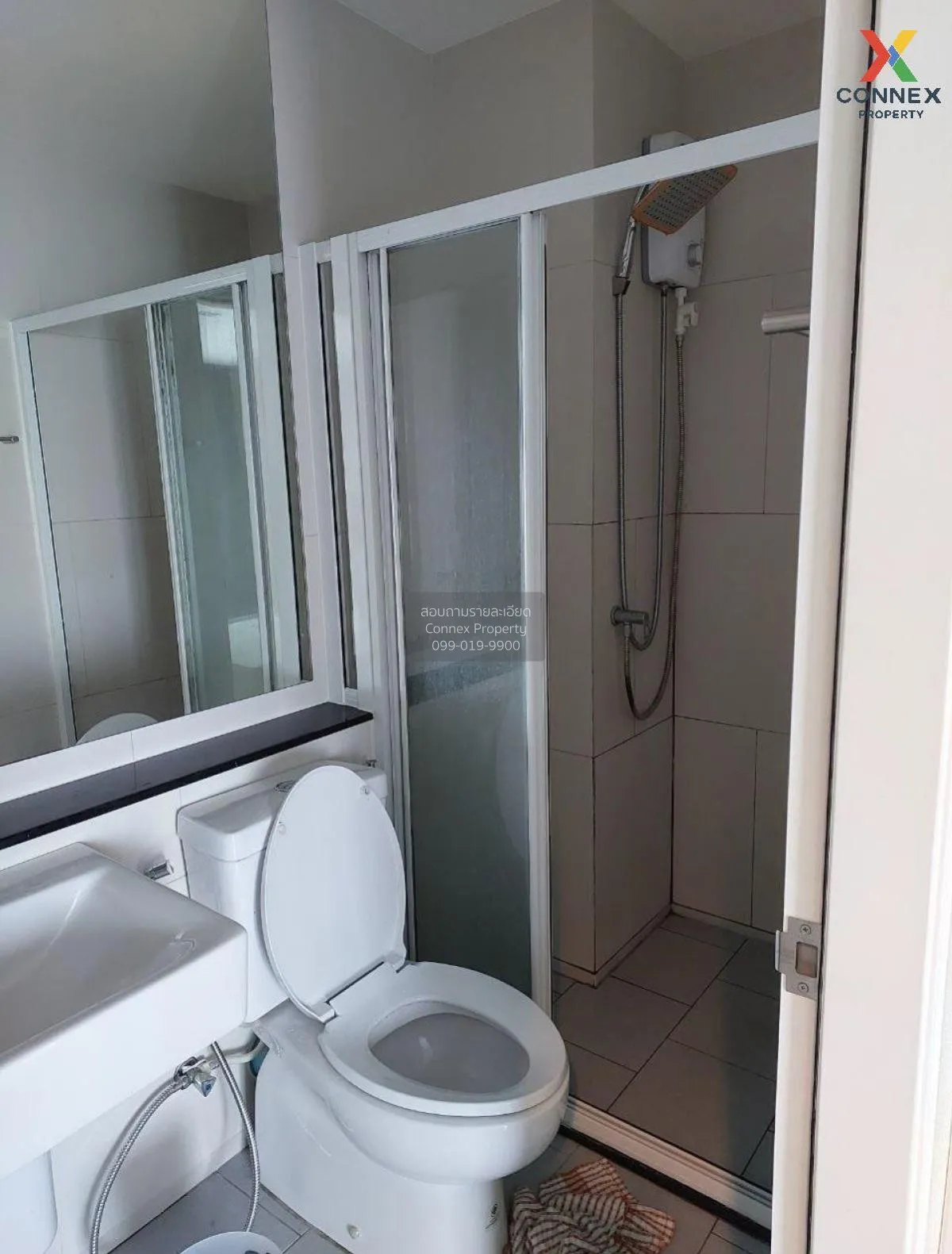 For Sale Condo , Aspire Erawan , BTS-Chang Erawan , Bang Duan , D 4