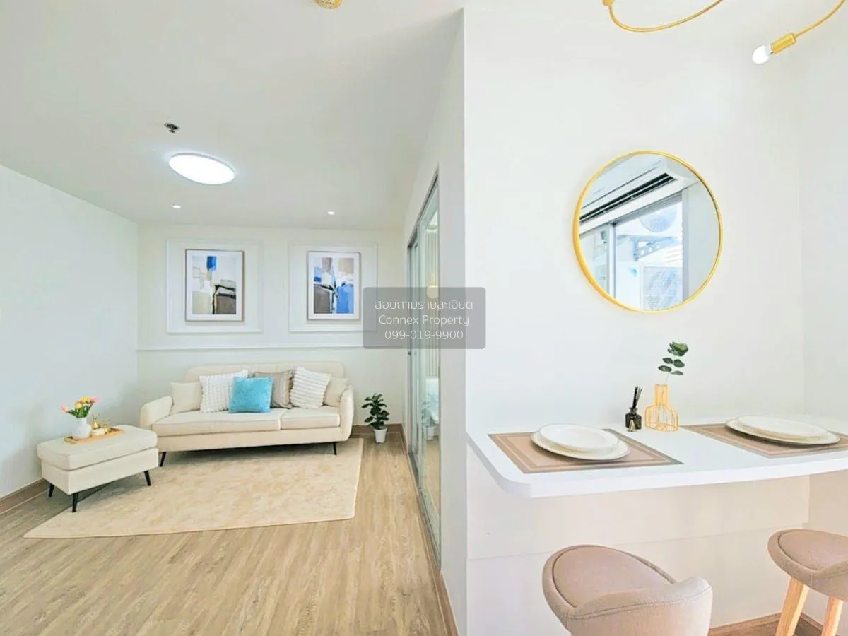 For Sale Condo , The Trust Residence Pinklao , MRT-Bang Yi Khon , 1