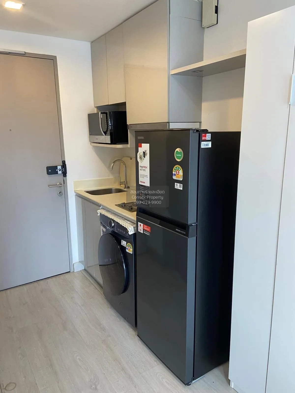 เช่าคอนโด  ไอดีโอ โมบิ สุขุมวิท BTS-อ่อนนุช บางจาก เขต พระโขนง กร